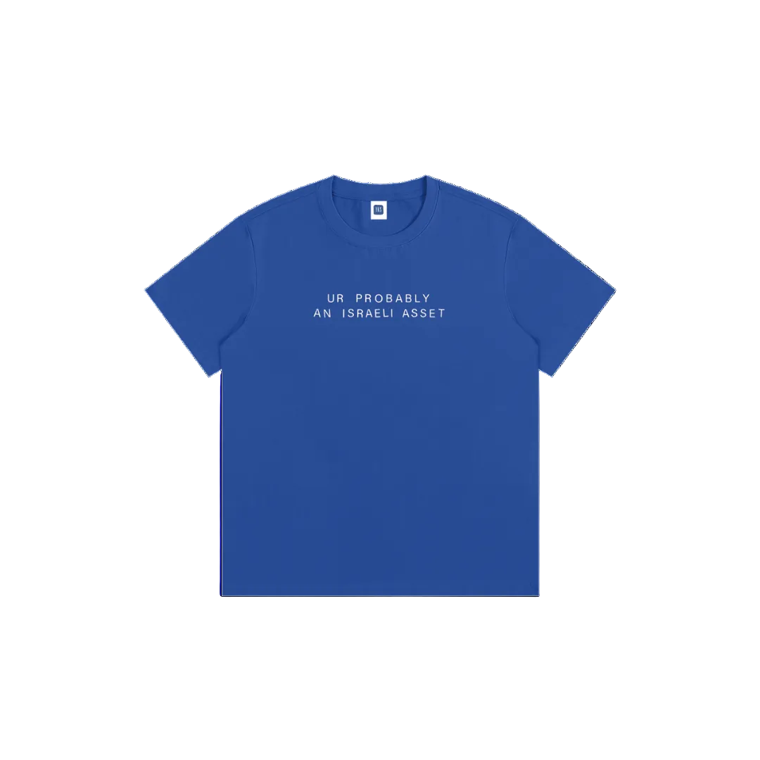 TRUST ISSUES TEE
